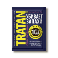 Средство для выгребных ям и септиков Тратан, 1 доза на  2 куба - купить с доставкой