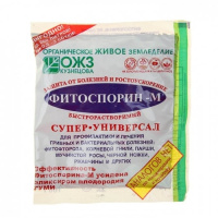 Фитоспорин-М универсальный 100 гр.(паста) - купить с доставкой