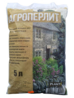 Агроперлит, 5л - купить с доставкой