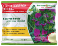 Сидерат Горох полевой (пелюшка) 750 гр. - купить с доставкой