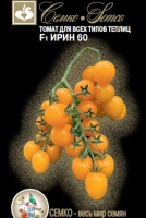 Томат Ирин 60 F1 - купить с доставкой
