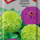 Фиолетово-зеленый