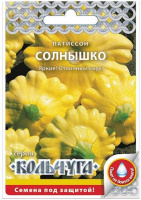 Патиссон Солнышко &quot;Кольчуга NEW&quot; - купить с доставкой