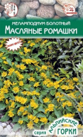 Меламподиум болотный Масляные ромашки - купить с доставкой