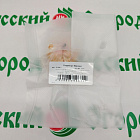 Гладиолус Малахит