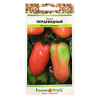 Ярко-красный