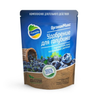 Удобрение для голубики Органик Микс, 850г - купить с доставкой