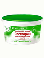 Растворин Для Плодово-ягодных, 0,5 кг - купить с доставкой