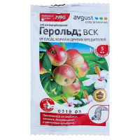 Герольд, 5мл - купить с доставкой