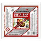 Интавир 
