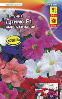 Петуния Дримс F1, смесь окрасок - купить с доставкой