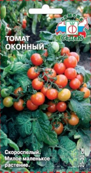 Томат Оконный