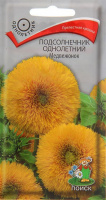 Подсолнечник Медвежонок - купить с доставкой