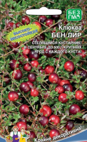 Клюква Бен Лир - купить с доставкой