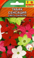 Табак Сенсация, смесь окрасок - купить с доставкой