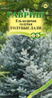Ель голубая (колючая) Голубые дали - купить с доставкой