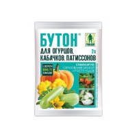 БУТОН для огурцов, кабачков, 2г - купить с доставкой