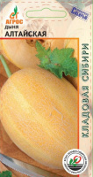 Дыня Алтайская