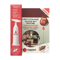 Смертельные капли №1 от тараканов, 4,5г - купить с доставкой