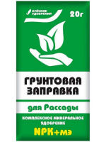 Грунтовая заправка для рассады, 20г - купить с доставкой