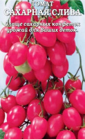 Томат Сахарная слива - купить с доставкой