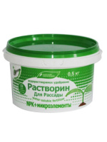 Растворин Для Рассады, 0,5 кг - купить с доставкой