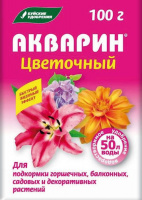 Акварин цветочный, 100г - купить с доставкой