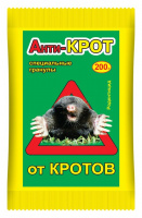 Анти-крот, 200 гр - купить с доставкой