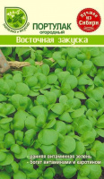 Портулак Восточная закуска огородный - купить с доставкой