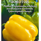 Золотисто-желтый