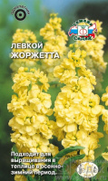 Левкой Жоржетта - купить с доставкой
