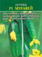 Огурец F1 Муравей - купить с доставкой