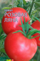 Томат Розовая Ляна - купить с доставкой