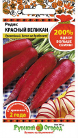 Редис Красный великан - купить с доставкой