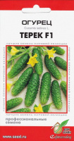 Огурец Терек F1 - купить с доставкой