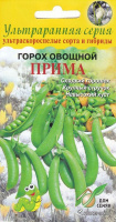Горох Прима - купить с доставкой