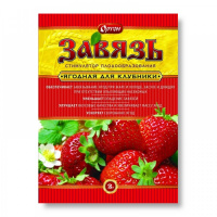 Завязь ягодная для клубники, 2г - купить с доставкой