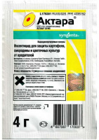 Актара 4г - купить с доставкой