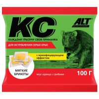Мягкие брикеты КС от серых крыс, 100г - купить с доставкой