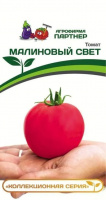 Томат Малиновый Свет - купить с доставкой