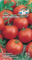Томат Огни Москвы - купить с доставкой