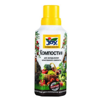 Компостин, 0,5л - купить с доставкой