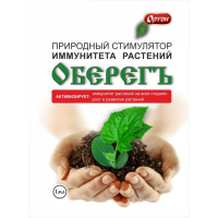 Оберегъ, 1мл - купить с доставкой