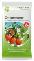 Фитомицин, 4мл - купить с доставкой