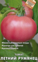 Томат Летний румянец - купить с доставкой