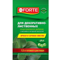 Жидкое минеральное удобрение Для декоративно-лиственных растений, 10 мл - купить с доставкой