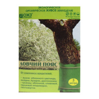 Ловчий пояс, 3м - купить с доставкой
