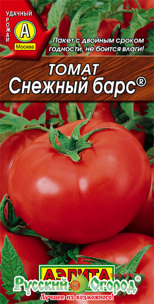 Томат Снежный Барс Отзывы Фото Урожайность Томат Снежный Барс Отзывы Фото Урожайность