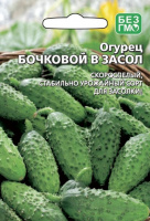 Огурец Бочковой в Засол - купить с доставкой