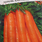 Морковь Амстердамска Акция